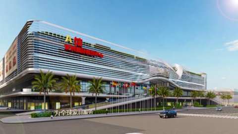 �¹ݼ�����49�����